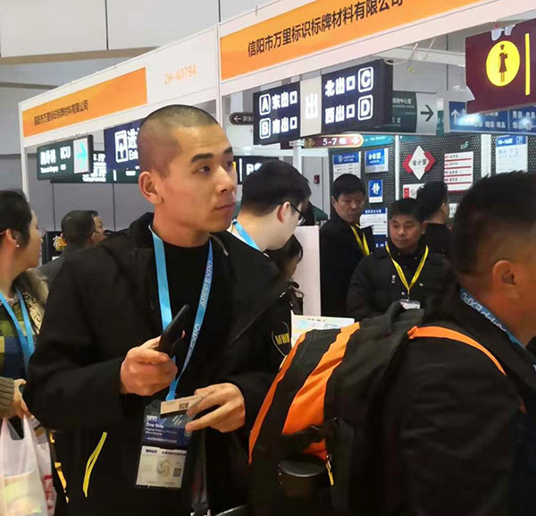 點(diǎn)擊瀏覽下一頁