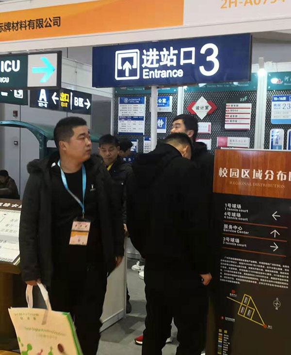 點(diǎn)擊瀏覽下一頁